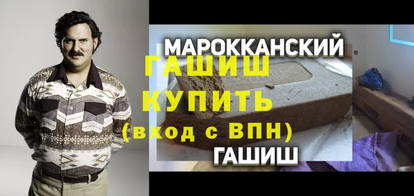 хмурый Алзамай