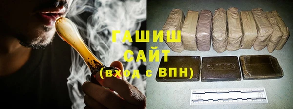 твердый Алексеевка