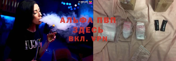 твердый Алексеевка