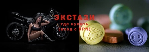 твердый Алексеевка