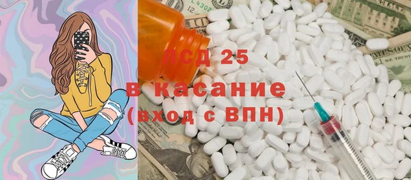 твердый Алексеевка