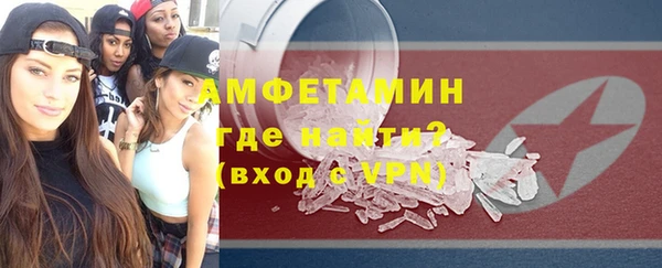 хмурый Алзамай