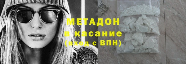 твердый Алексеевка