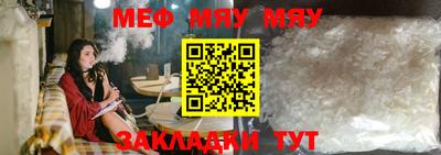 наркотики Наро-Фоминск