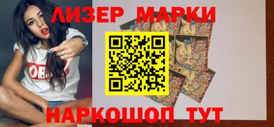 прущие крисы Нальчик