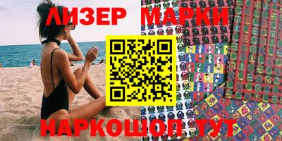 прущие крисы Нальчик