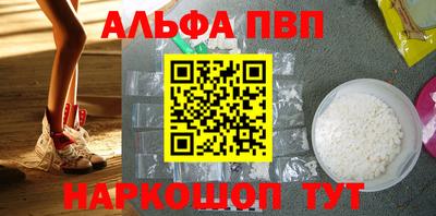 прущие крисы Нальчик