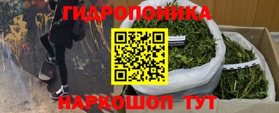скорость Нарткала