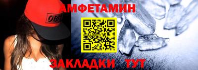наркотики Наро-Фоминск