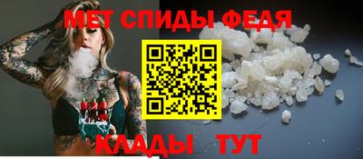 прущие крисы Нальчик