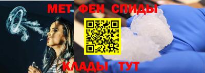 наркотики Наро-Фоминск