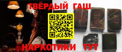 скорость Нарткала