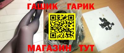 скорость Нарткала
