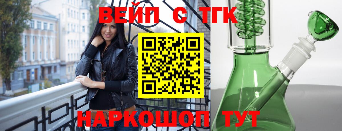 А ПВП Шадринск